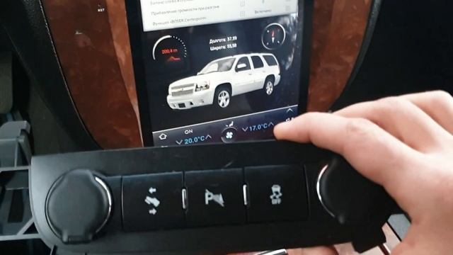Chevrolet Tahoe магнитола в стиле Тесла Монитор 12,1" смотреть онлайн