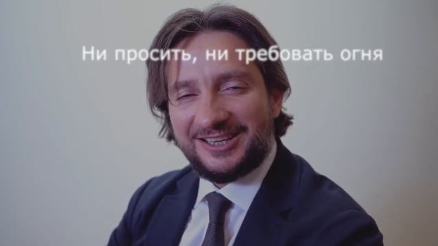 Есенин. Святая рать. Тизер. смотреть онлайн