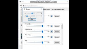 Что делать, если не работает один наушник на ПК?