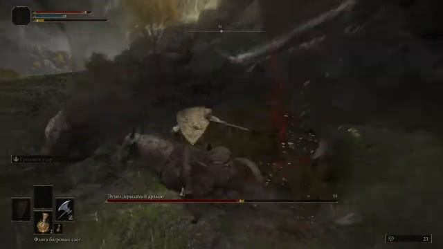 ELDEN RING. Наш первый дракон!!!1,5 часа... смотреть онлайн