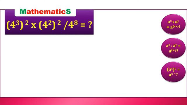Prepare for PSC? KAS| Maths exponents part 02 M Classroom смотреть онлайн