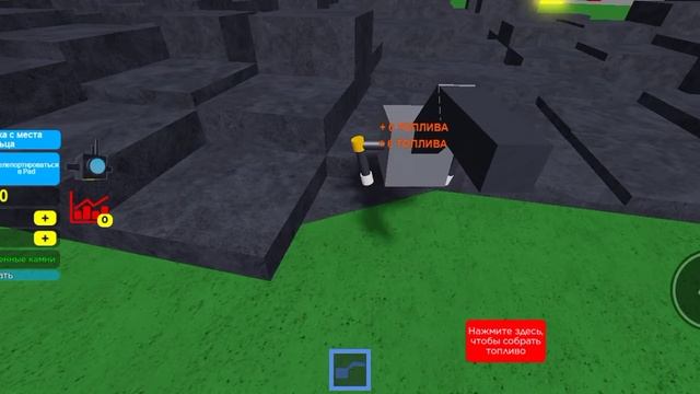 3-2-1 blast off simulator ойыны роблокс казакша #2 смотреть онлайн