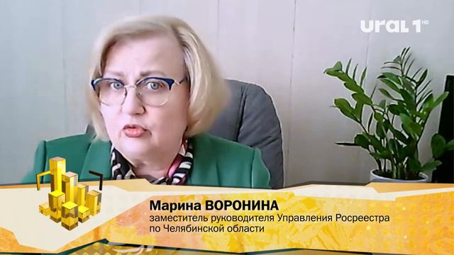 Как купить или построить коттедж и избежать рисков смотреть онлайн