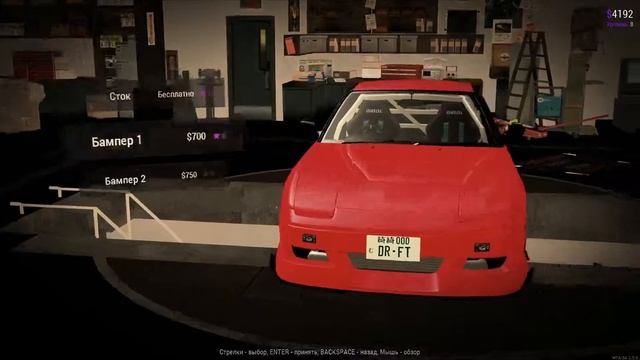 КУПИЛ NISSAN 180 SX??? | Real Drift Official | MTA:SA смотреть онлайн