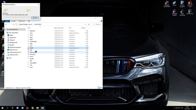 Как изменить курсор на windows 10? смотреть онлайн