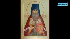 Житие свт. Иннокентия, архиеп. Херсонского, 7 июня, 18 июля