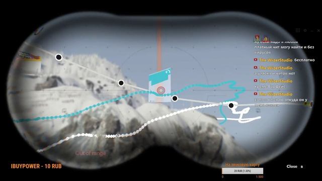 Гоняем в STEEP (бета, симулятор экстремального спорта) смотреть онлайн