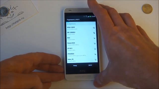 HTC One mini - первое включение, предварительный обзор смотреть онлайн