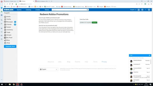 Новый код! ROBLOXIG500K смотреть онлайн