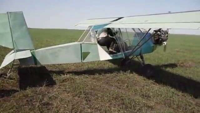 один из наших первых самолетов смотреть онлайн