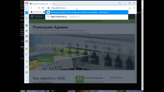 Установка SSL сертификата Let's Encrypt Nginx Centos 7. смотреть онлайн