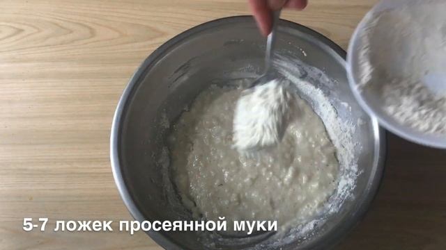 Эти ОЛАДЬИ НЕ УСПЕВАЮ ЖАРИТЬ. Съедают прямо из сковородки. Быстрый ЗАВТРАК, УЖИН, ПЕРЕКУС смотреть онлайн