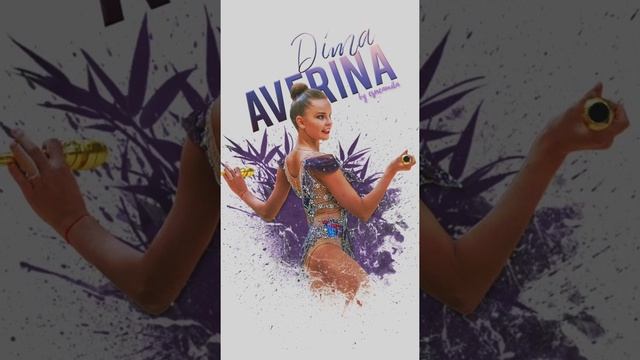 Музыка для гимнастики №1 смотреть онлайн