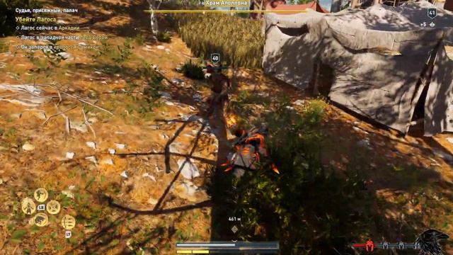 Assassin's Creed Odyssey👠Прохождение №16 🎮Высокая сложность, комплект Царства мертвых смотреть онлайн