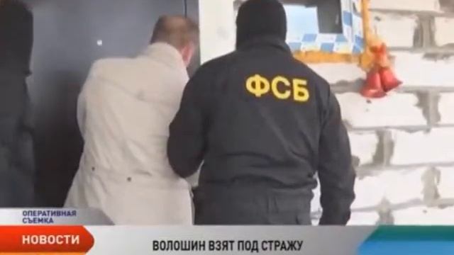 Об избрании меры пресечения нач. отдела кап. строительства КУ НАО «Централизованный стройзаказчик» смотреть онлайн