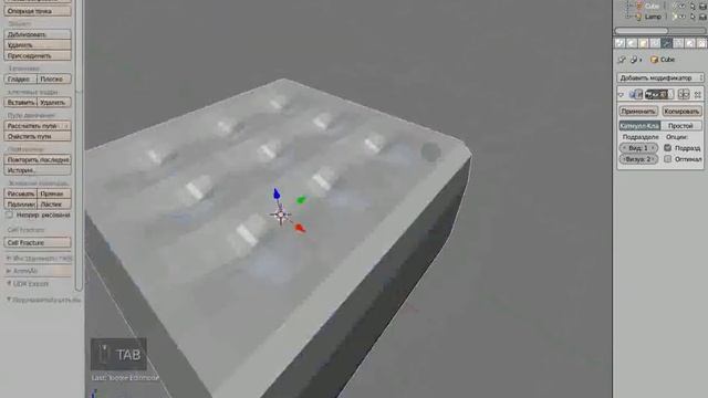 Пуфик в Blender 3D смотреть онлайн