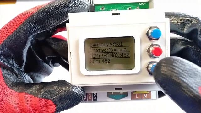 Настройка Реле давления Sentinel 1.0 |Greenbox| смотреть онлайн