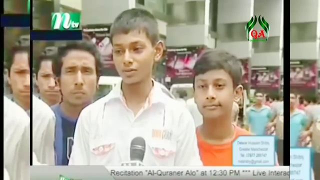 চ্যাম্পিয়নের মুকুট পরে বিশ্ব সেরা হাফেজ Nazmus Sakib Grand Final 2013 смотреть онлайн