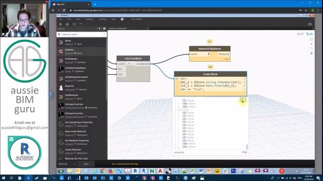 Import Revit family data using Dynamo! смотреть онлайн