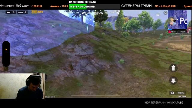 РАЗДАЧА ЮСИ_ИДЕМ К РАНГУ АС-ДОМИНАТОР В PUBG MOBILE смотреть онлайн