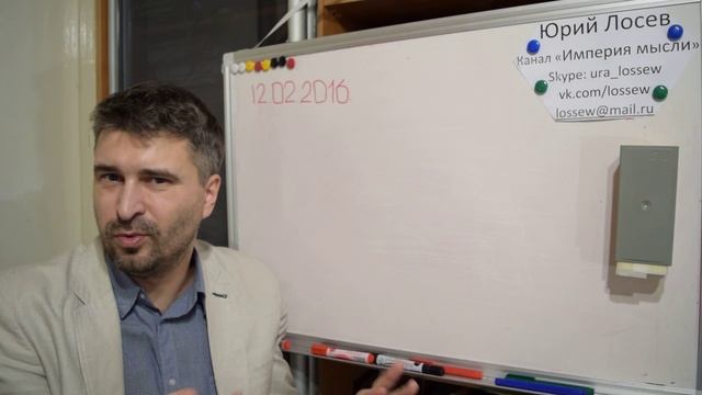 Свободная энергия. СЕ. Катушки. Соленоиды. Индуктивности. Трансформаторы. Сердечники. смотреть онлайн