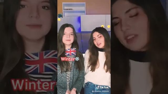 БРИТАНСКИЙ vs АМЕРИКАНСКИЙ АКЦЕНТ В АНГЛИЙСКОМ смотреть онлайн