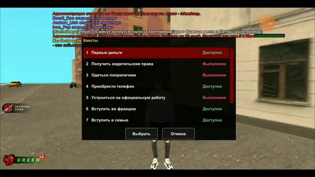Топ 5 игр в которые должен поиграть каждый!