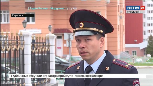 Мошенничество с банковскими картами стремительно набирает обороты смотреть онлайн