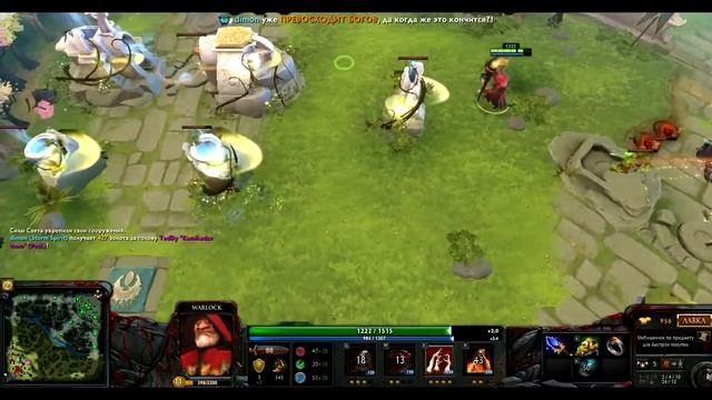 Dota 2 ОРУ НЕ МОГУ! "В LP друзей нет! Дота 2 Монтаж смотреть онлайн