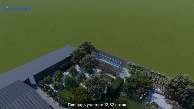 Ландшафтный проект: СНТ Рассудово смотреть онлайн
