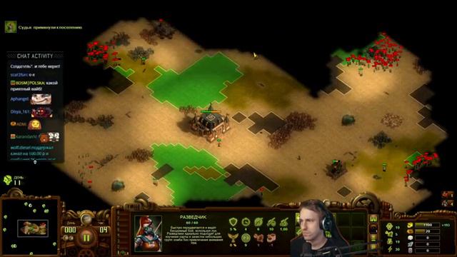 They Are Billions (Пустыня 800% без пауз) 35 часть + PUBG смотреть онлайн