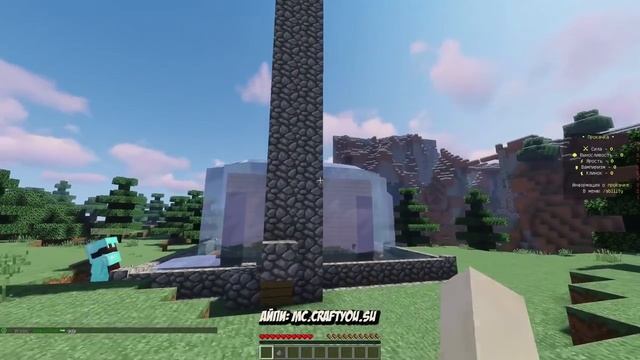 ЗАГНАЛ ВАГОНЕТКУ С TNT В ДОМ С СУНДУКАМИ - ХАРДКОРНЫЙ ГРИФ МАЙНКРАФТ смотреть онлайн