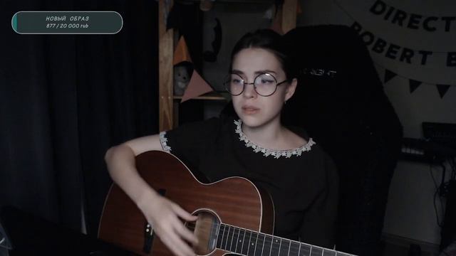 Кино - Апрель (Naushko acoustic cover) смотреть онлайн