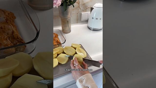 Форма универсальная Pyrex. Больше ШОТОВ от блогеров на Яндекс Маркете смотреть онлайн