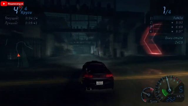 NFS Underground: Взял Эклипс, посмотрю, как на нём...#8 смотреть онлайн
