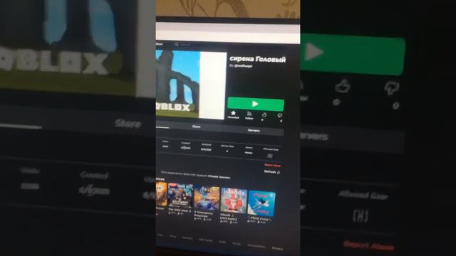 Кому нужно заходите.Узнайте ,что там творится смотреть онлайн