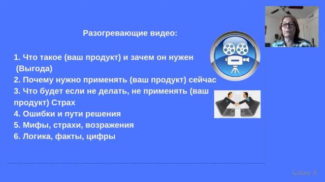 Intensiv 15 Необходимые Видео в арсенале сетевика. смотреть онлайн