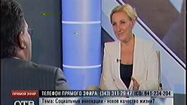 VTS_05_1 смотреть онлайн