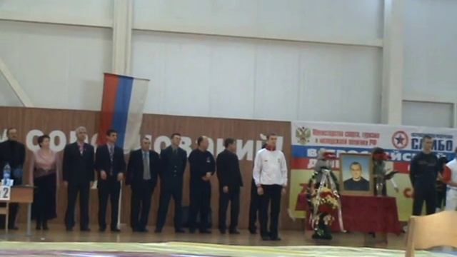 Всероссийский турнир по самбо памяти В.В. Белоусова 2009г. Нижний Ломов-3 смотреть онлайн