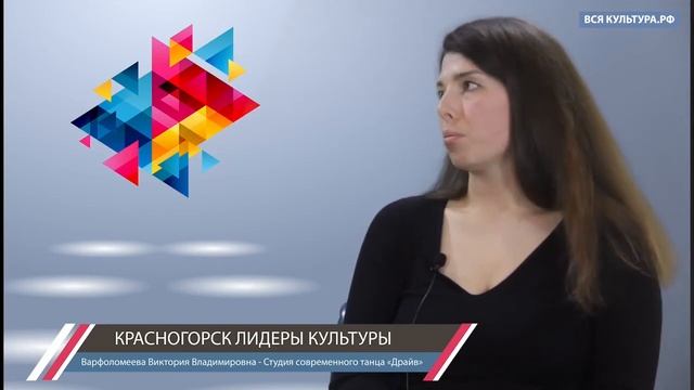Презентация студии современного танца «ДРАЙВ». смотреть онлайн