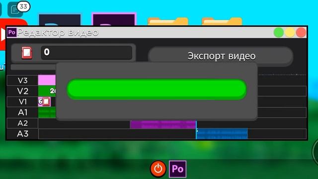 целую ютубером на 24 часа в роблоксе смотреть онлайн