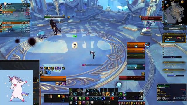 Приключения рдру. Это то, что ты искал! | World of Warcraft Shadow... смотреть онлайн