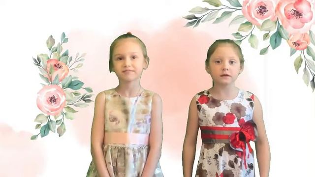 Поздравление с 8 марта #детский сад#флешмоб смотреть онлайн