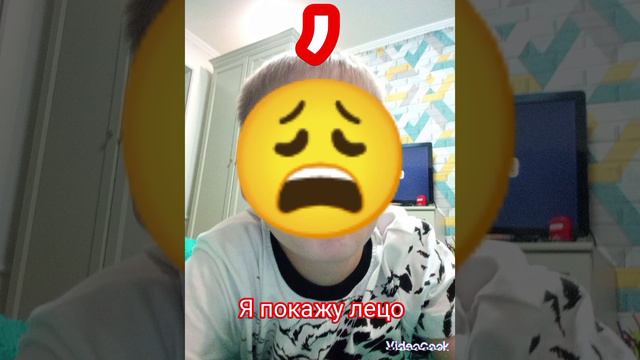 😭😭😭 смотреть онлайн