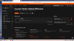 ЧТО ДЕЛАТЬ ЕСЛИ НЕ ЗАПУСКАЕТ НА КАРТУ ФЕЙСИТ??? ЕСТЬ РЕШЕНИЕ