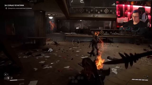 [ #7 ] Atomic Heart - Спектакль Окончен - Пятёрка играет в Атомик Харт (Нарезка стрима ФУГА TV) смотреть онлайн