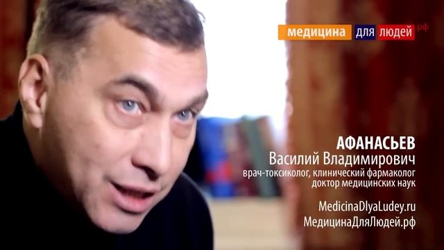Что сделать чтобы не опьянеть? смотреть онлайн