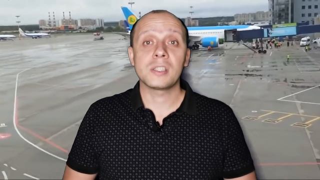 Uzbekistan Airways СРОЧНОЕ СООБЩЕНИЕ. Рейс Красноярск - Ташкент