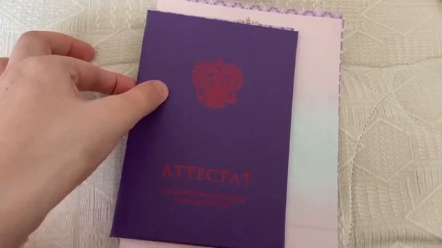 Учим Делать С Любовью