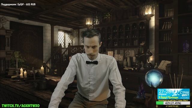 ? Настройка API twitch для сайта или приложения смотреть онлайн